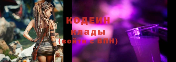 кокаин перу Вязники