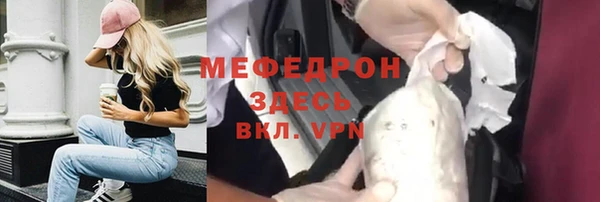 кокаин перу Вязники