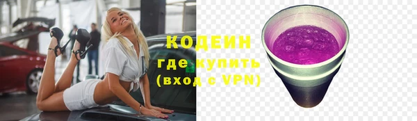 кокаин перу Вязники