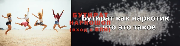 марки lsd Вязьма