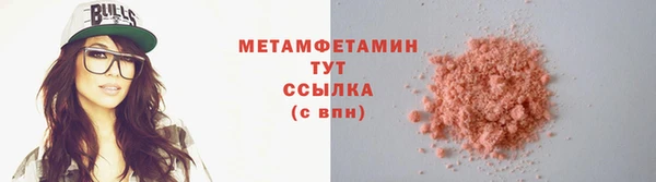 кокаин перу Вязники