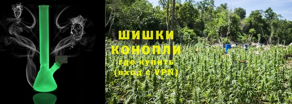 марки lsd Вязьма