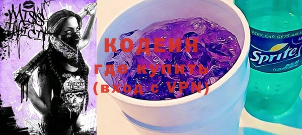 кокаин перу Вязники