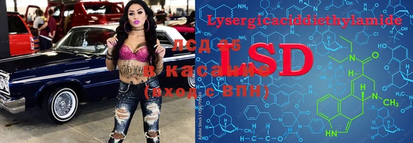 кокаин перу Вязники