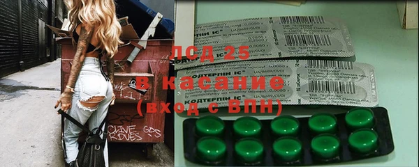 кокаин перу Вязники