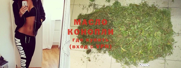 кокаин перу Вязники