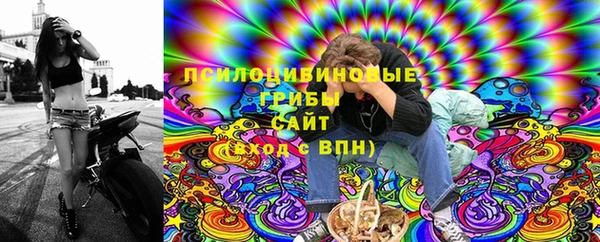 марки lsd Вязьма