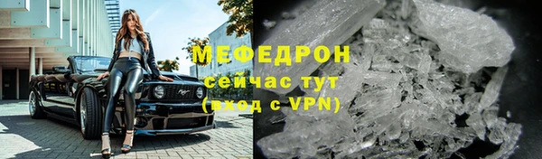 ГАЛЛЮЦИНОГЕННЫЕ ГРИБЫ Вяземский