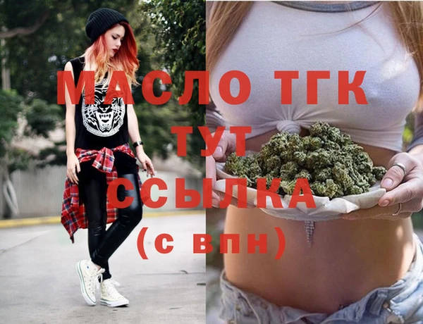 ГАЛЛЮЦИНОГЕННЫЕ ГРИБЫ Вяземский