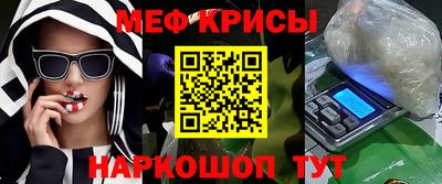 мдпв Дубна