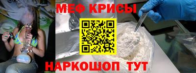 твердый Донской