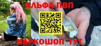 мдпв Дубна