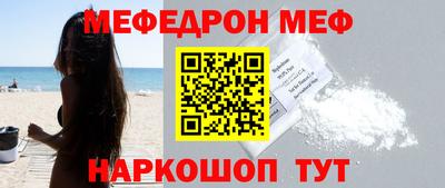 ALPHA-PVP Аргун