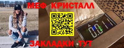 мдпв Дубна