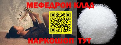 мдпв Дубна