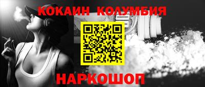 mdma Апшеронск