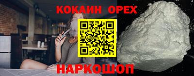 мдпв Дубна
