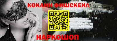 Альфа ПВП Апрелевка