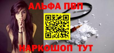 твердый Донской