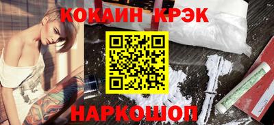 Альфа ПВП Апрелевка