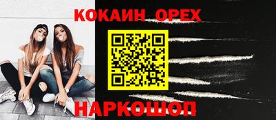 Альфа ПВП Апрелевка