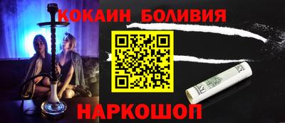 Альфа ПВП Апрелевка