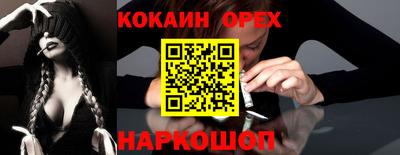 твердый Донской