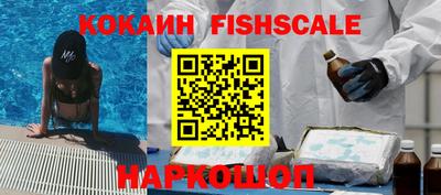 mdma Апшеронск