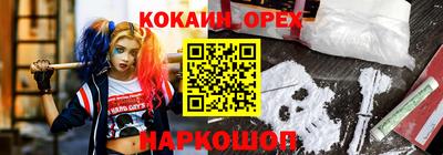 дмт Донецк