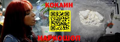 2c-b Изобильный