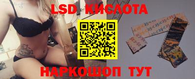 mdma Апшеронск