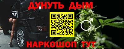 мдпв Дубна