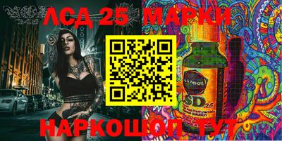 твердый Донской