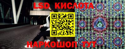 дмт Донецк