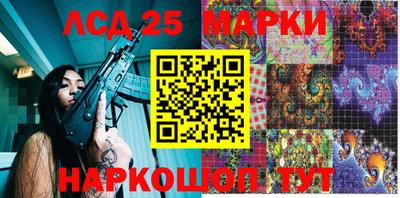 твердый Донской