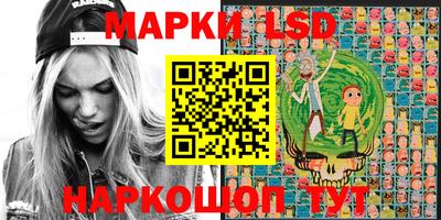 Альфа ПВП Апрелевка