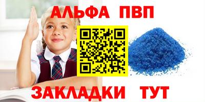 дмт Донецк