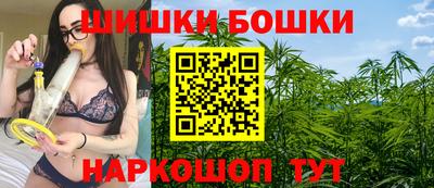 mdma Апшеронск