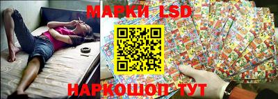 mdma Апшеронск