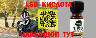 мдпв Дубна