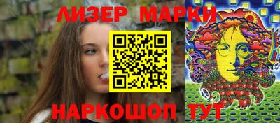 дмт Донецк
