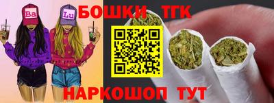 твердый Донской