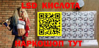 ALPHA-PVP Аргун