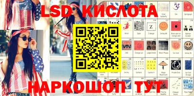 твердый Донской