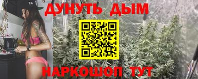 дмт Донецк