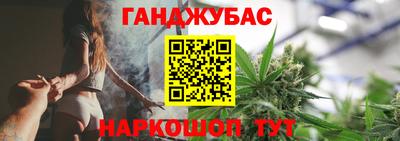 дмт Донецк