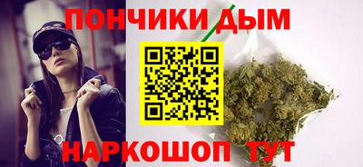 Альфа ПВП Апрелевка