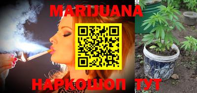 ALPHA-PVP Аргун