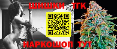 mdma Апшеронск