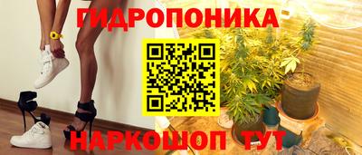 дмт Донецк